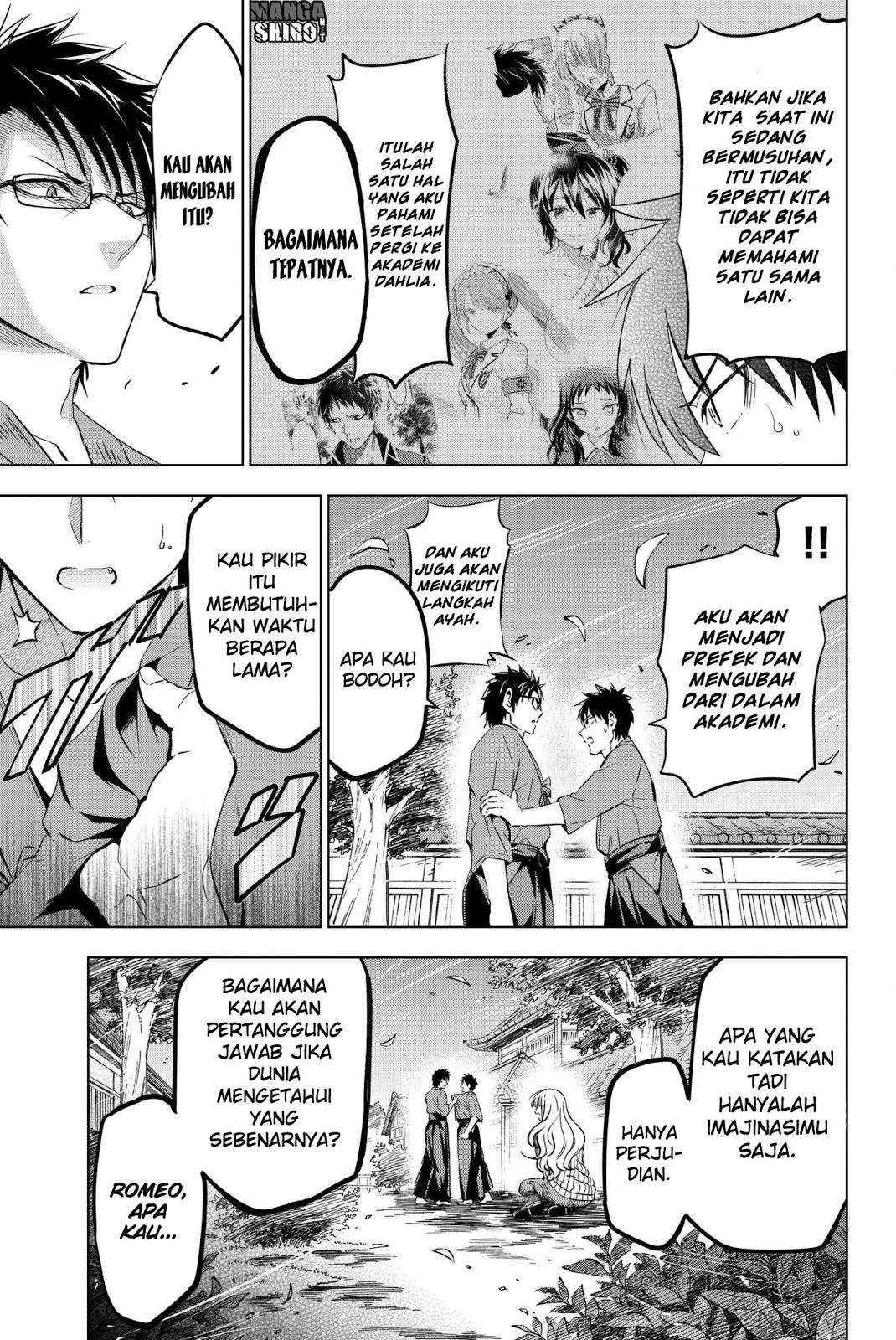 Kishuku Gakkou no Juliet Chapter 56 Gambar 9