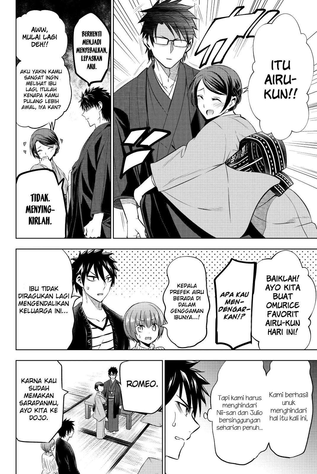 Kishuku Gakkou no Juliet Chapter 55 Gambar 12