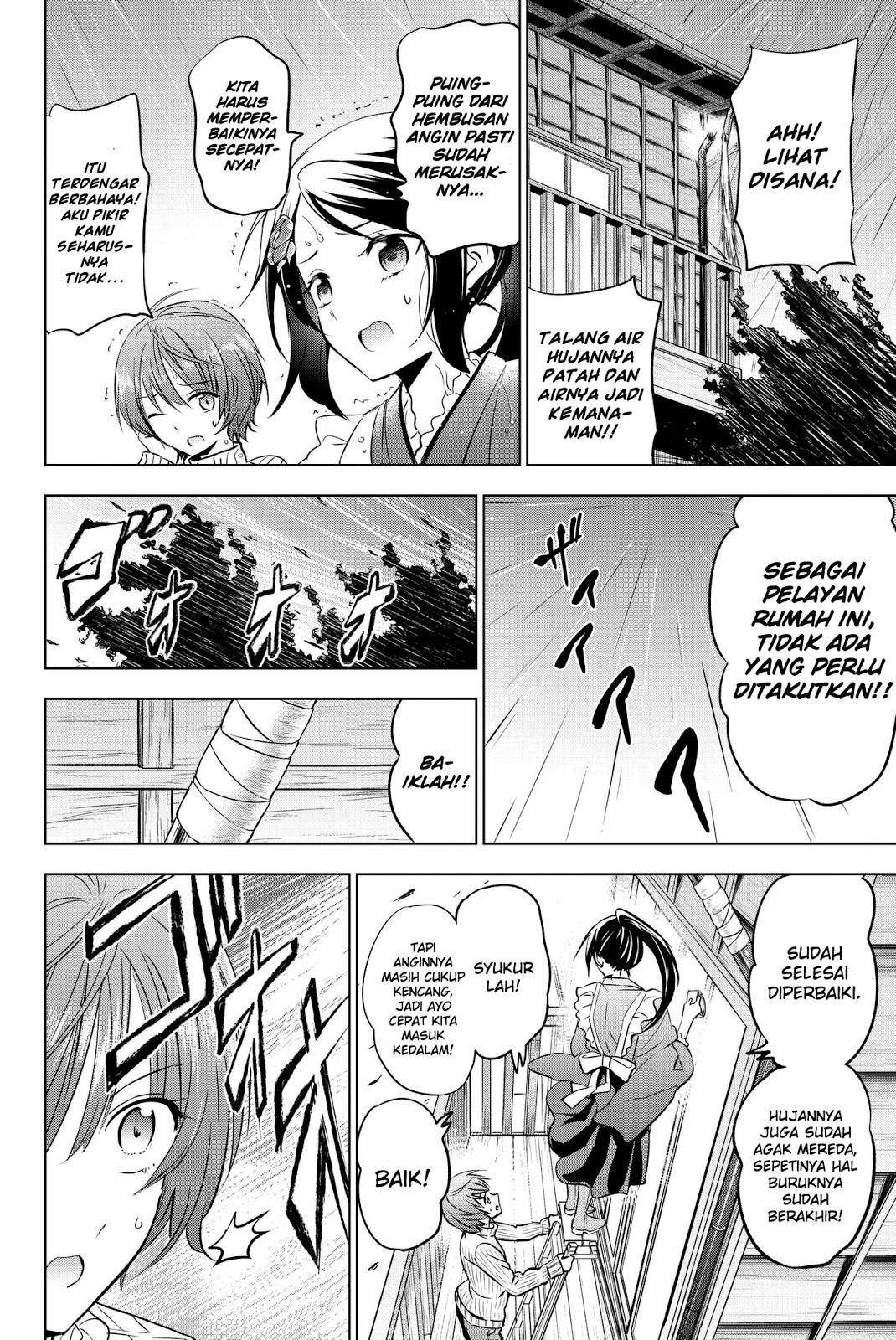 Kishuku Gakkou no Juliet Chapter 55 Gambar 18