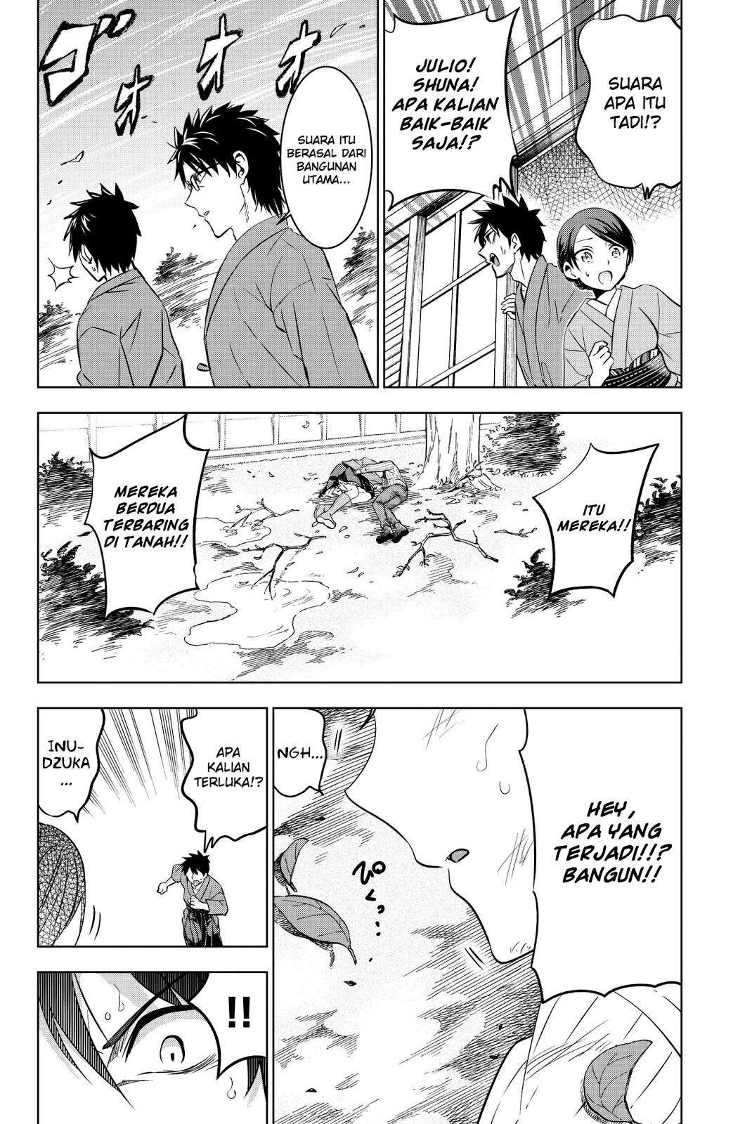 Kishuku Gakkou no Juliet Chapter 55 Gambar 21