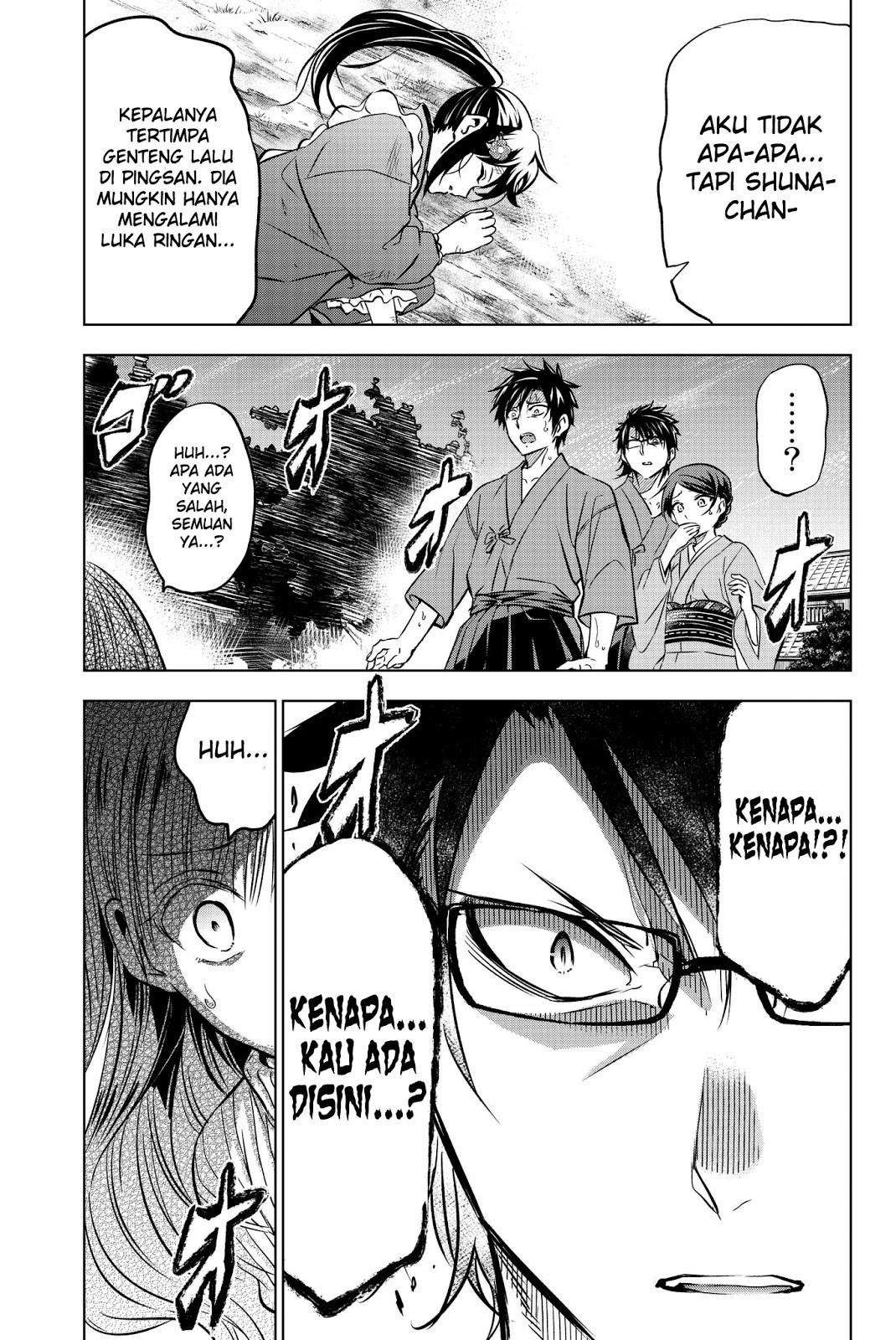 Kishuku Gakkou no Juliet Chapter 55 Gambar 22