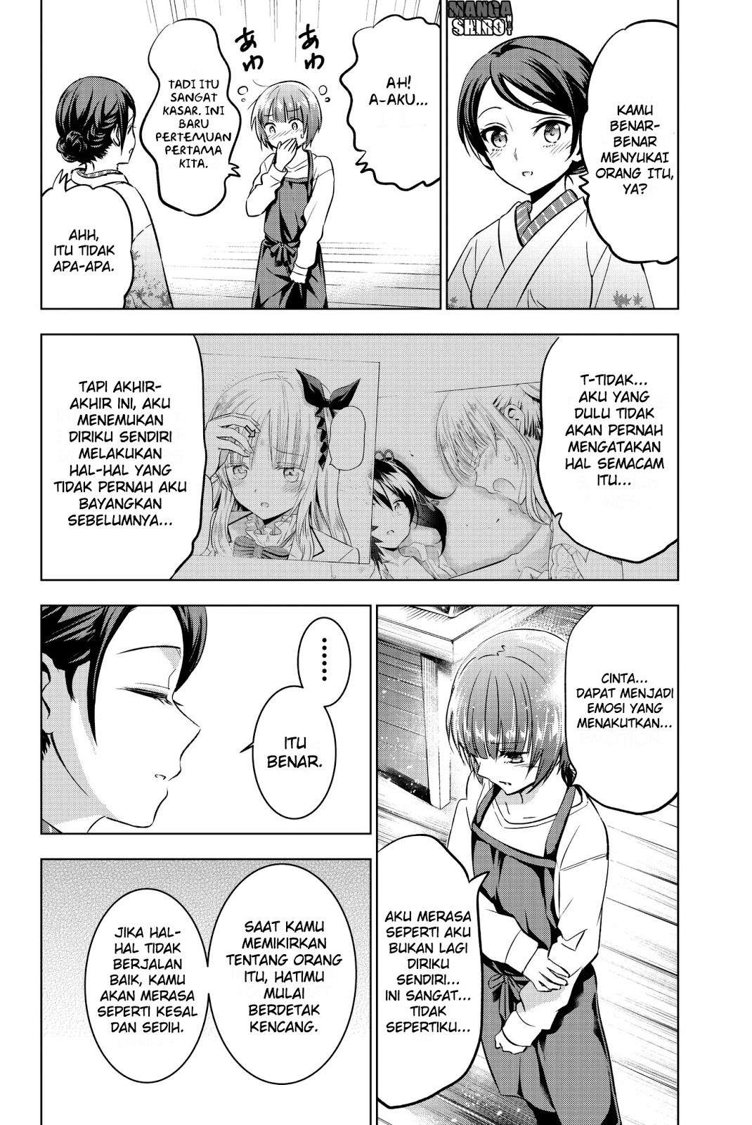 Kishuku Gakkou no Juliet Chapter 53 Gambar 14