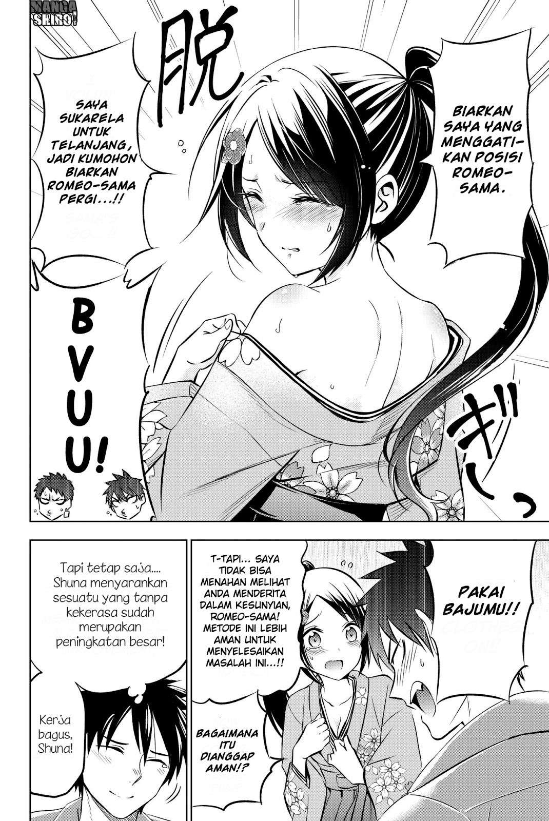 Kishuku Gakkou no Juliet Chapter 52 Gambar 11