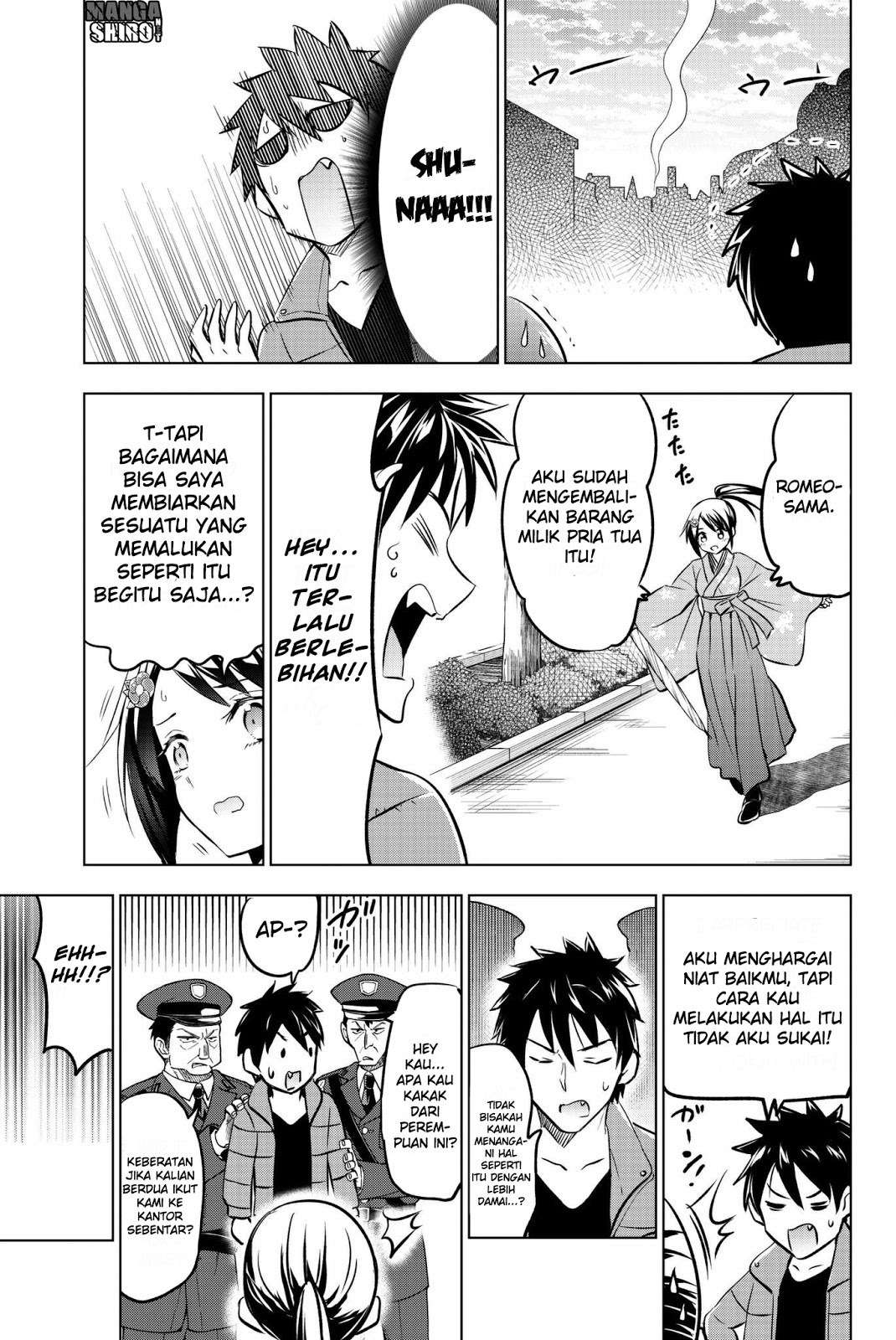 Kishuku Gakkou no Juliet Chapter 51 Gambar 15