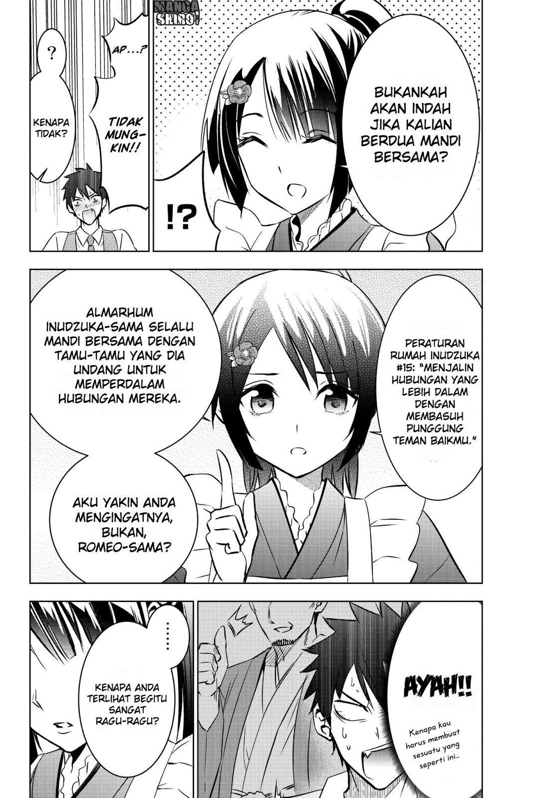 Kishuku Gakkou no Juliet Chapter 49 Gambar 25