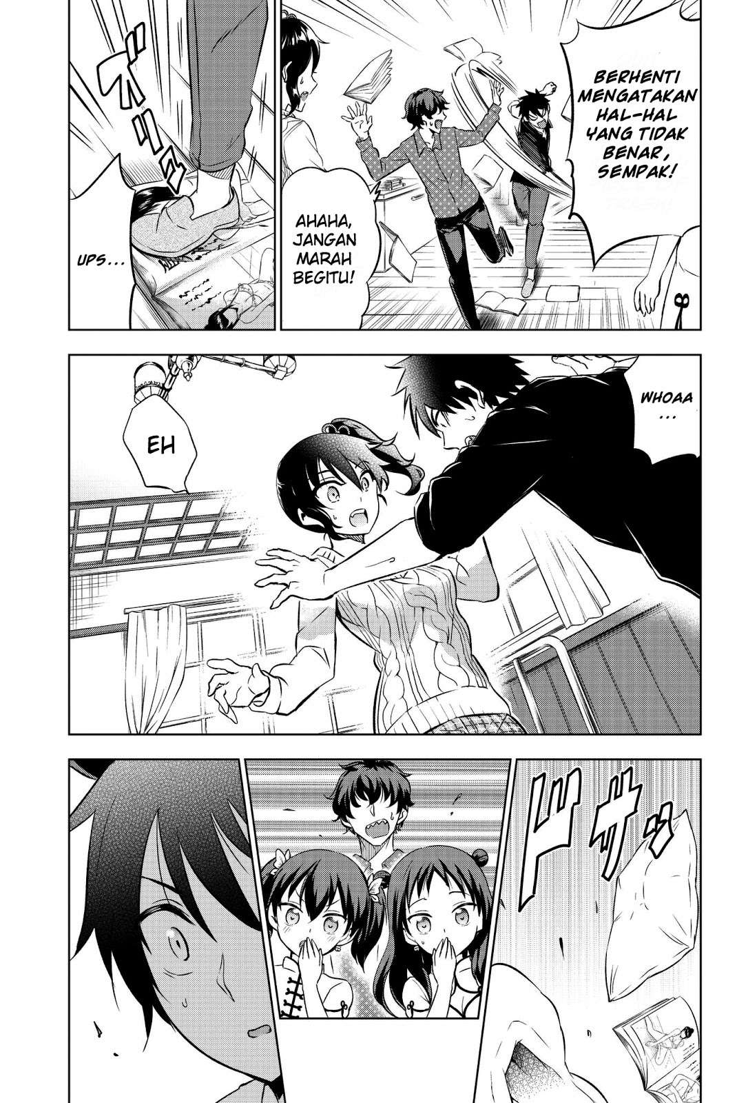 Kishuku Gakkou no Juliet Chapter 45 Gambar 17