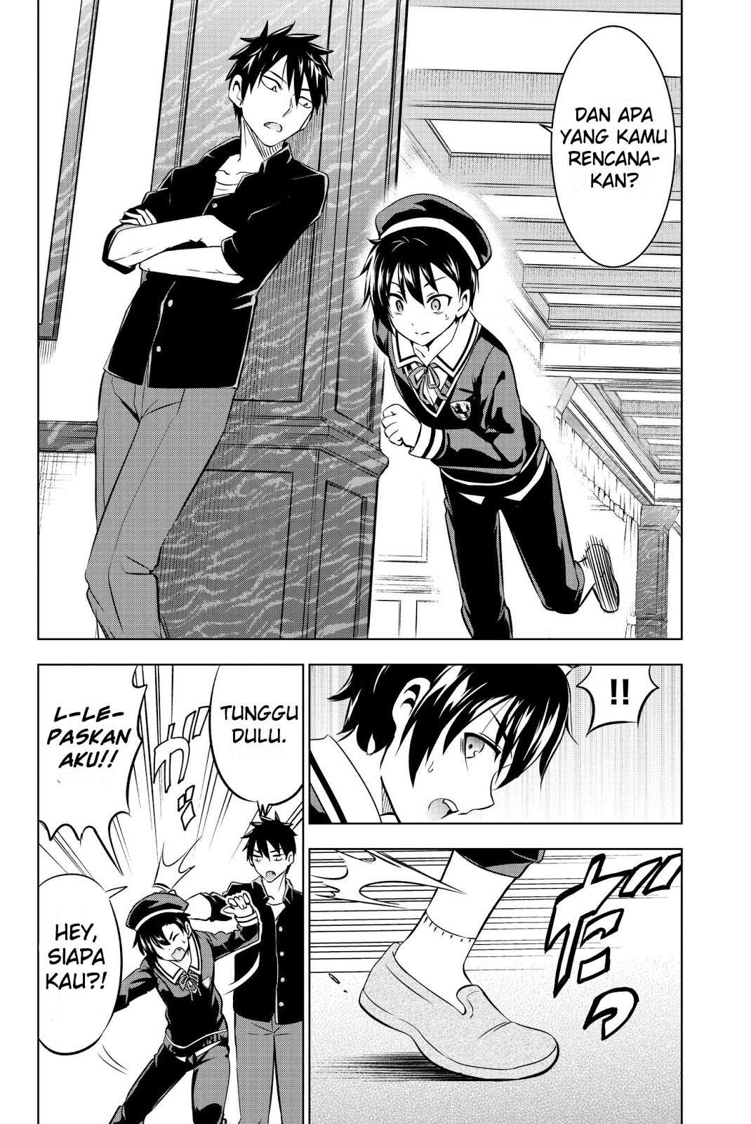 Kishuku Gakkou no Juliet Chapter 45 Gambar 6