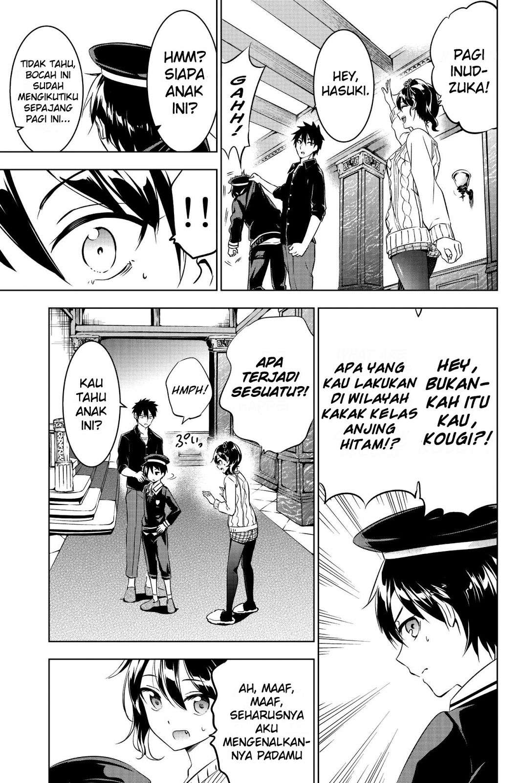 Kishuku Gakkou no Juliet Chapter 45 Gambar 7