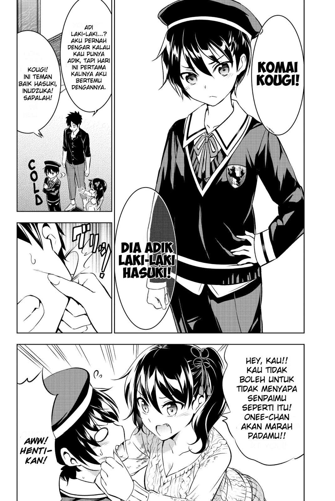 Kishuku Gakkou no Juliet Chapter 45 Gambar 8