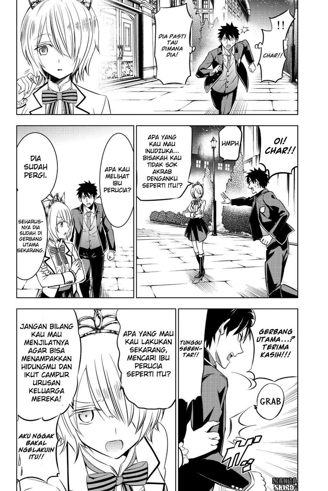 Kishuku Gakkou no Juliet Chapter 44 Gambar 3