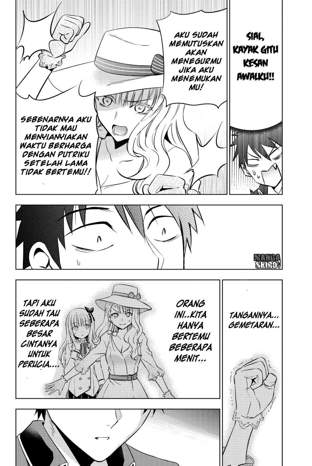 Kishuku Gakkou no Juliet Chapter 43 Gambar 12