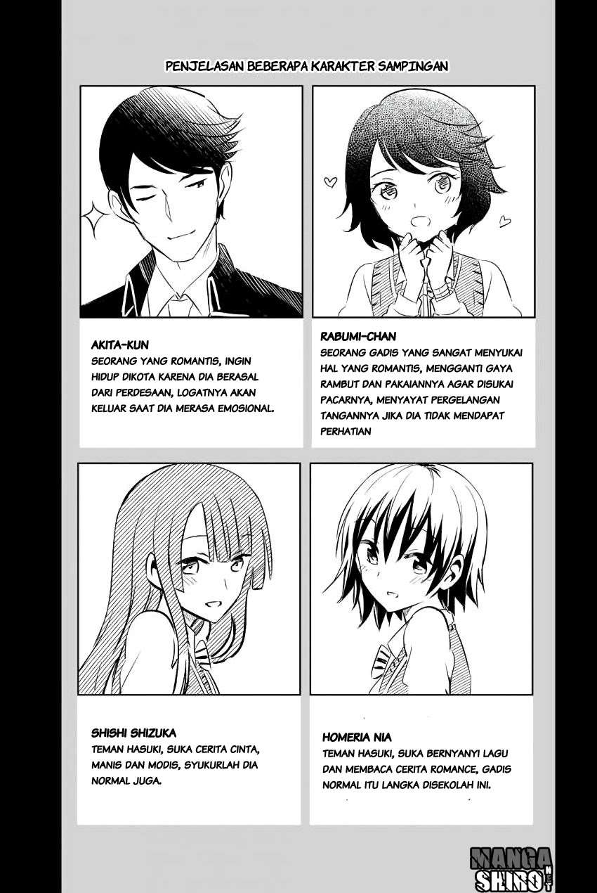 Kishuku Gakkou no Juliet Chapter 40 Gambar 3