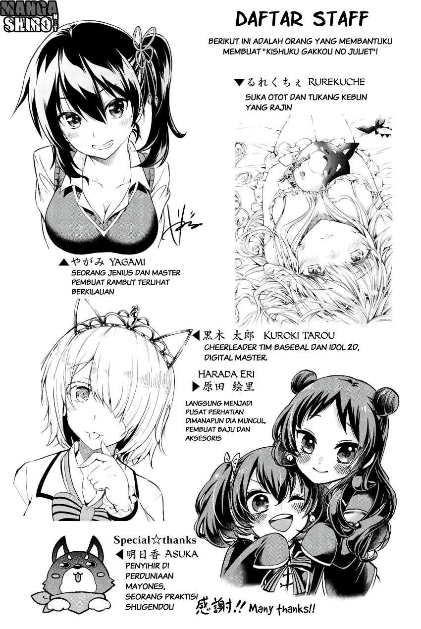 Kishuku Gakkou no Juliet Chapter 40 Gambar 7