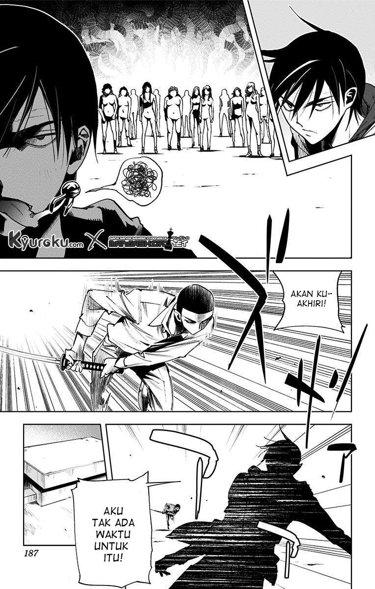 Kiss x Death Chapter 71 Gambar 4