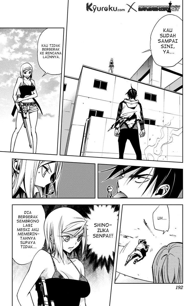 Kiss x Death Chapter 71 Gambar 9
