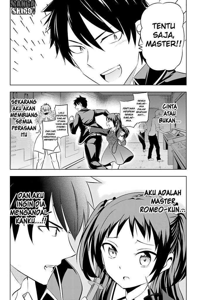 Kishuku Gakkou no Juliet Chapter 39 Gambar 18