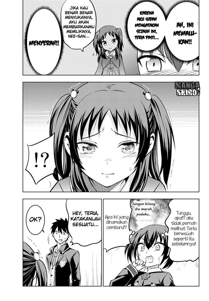 Kishuku Gakkou no Juliet Chapter 39 Gambar 7