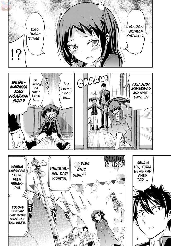 Kishuku Gakkou no Juliet Chapter 39 Gambar 8