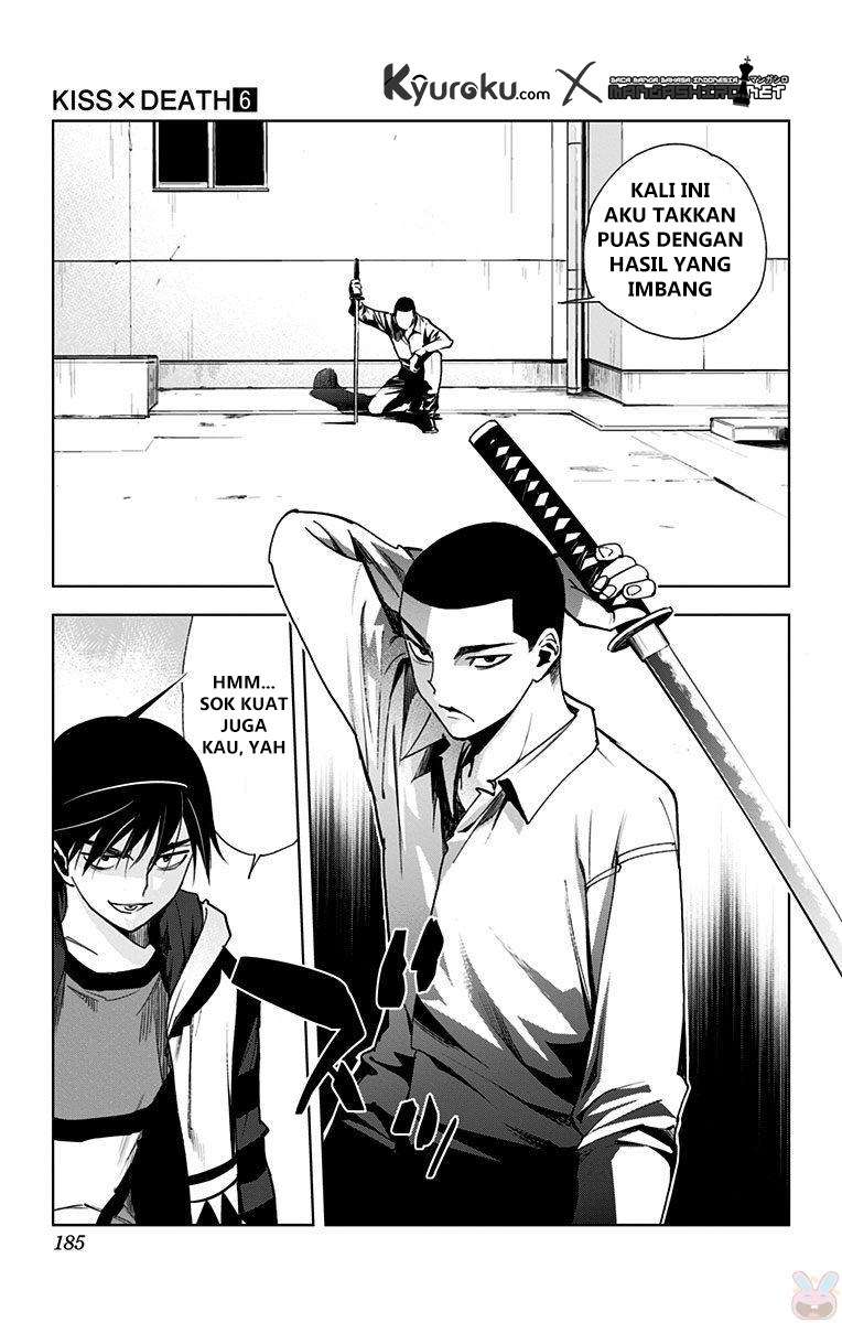 Kiss x Death Chapter 70 Gambar 14