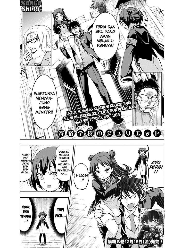 Baca Manga Kishuku Gakkou no Juliet Chapter 34 Gambar 2