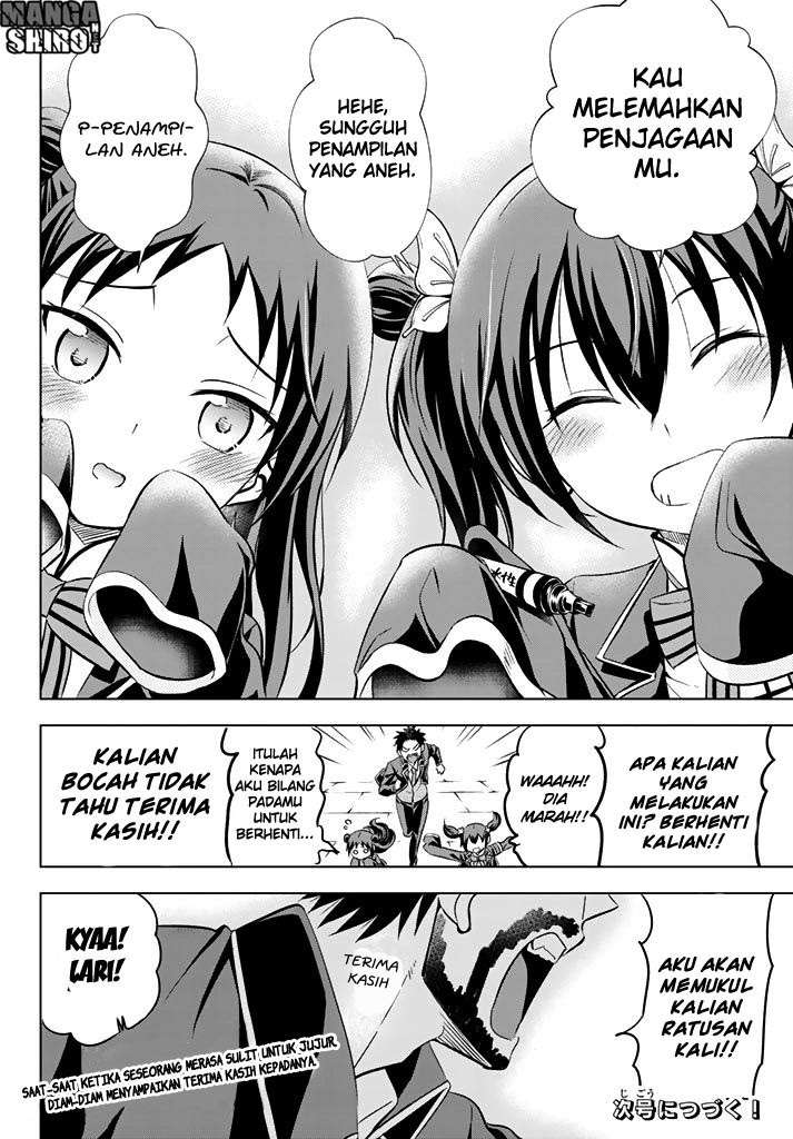 Kishuku Gakkou no Juliet Chapter 34 Gambar 22