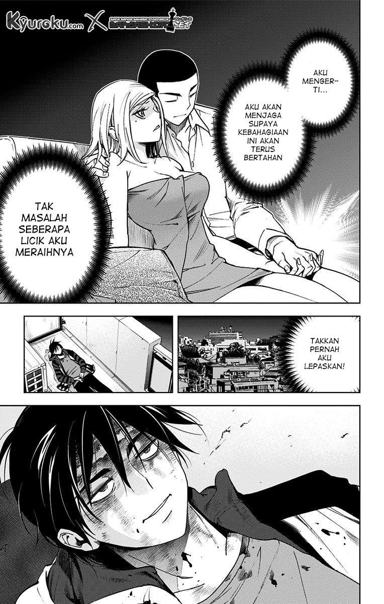 Kiss x Death Chapter 66 Gambar 15