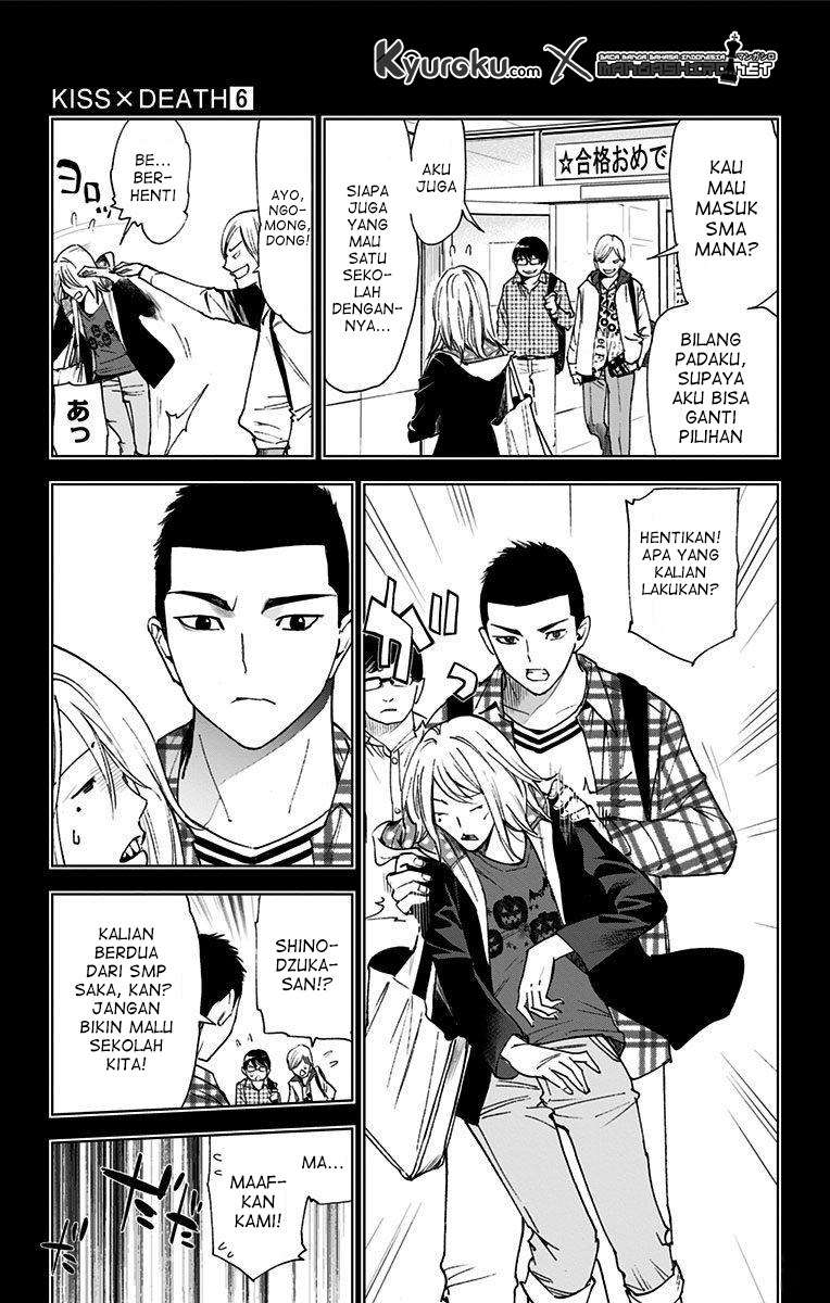 Kiss x Death Chapter 66 Gambar 3