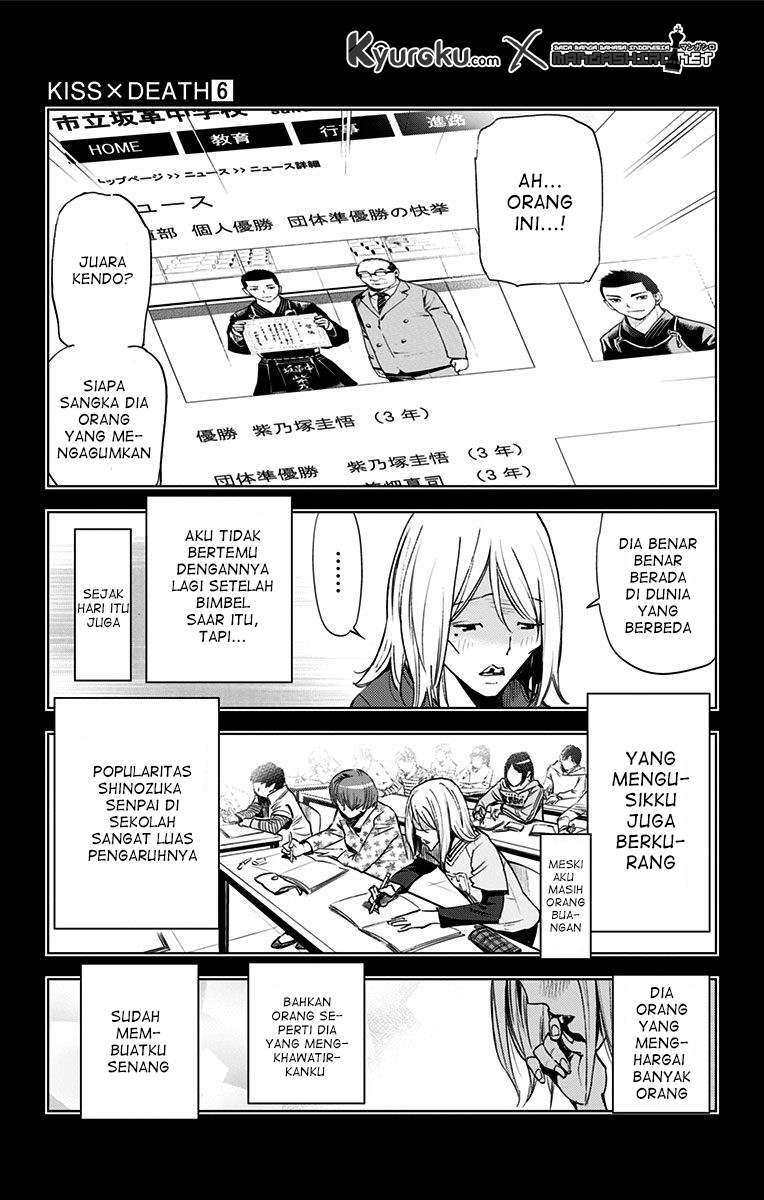Kiss x Death Chapter 66 Gambar 6