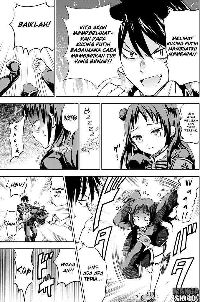 Kishuku Gakkou no Juliet Chapter 33 Gambar 13