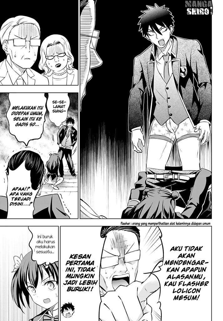 Kishuku Gakkou no Juliet Chapter 33 Gambar 15