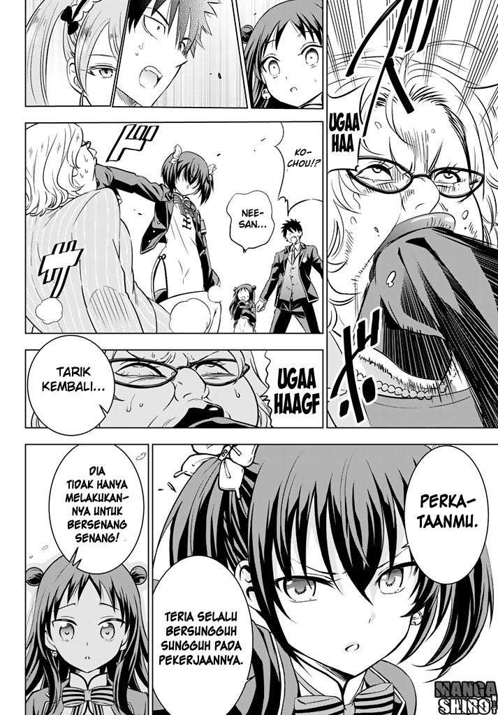 Kishuku Gakkou no Juliet Chapter 33 Gambar 20