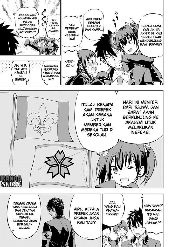 Kishuku Gakkou no Juliet Chapter 33 Gambar 5
