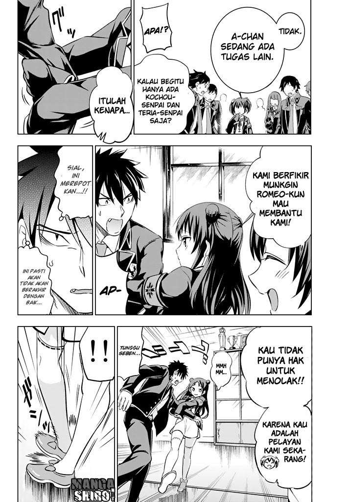 Kishuku Gakkou no Juliet Chapter 33 Gambar 6