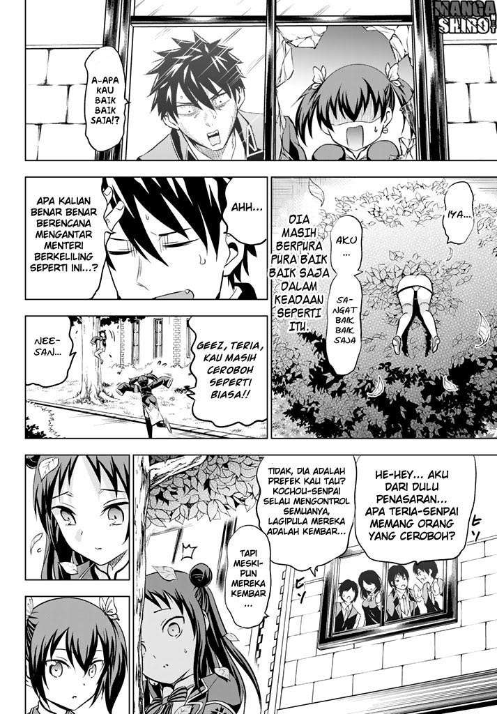 Kishuku Gakkou no Juliet Chapter 33 Gambar 8