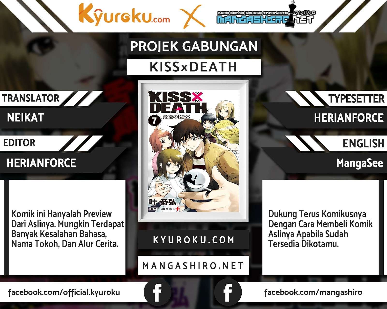 Baca Komik Kiss x Death Chapter 65 Gambar 1