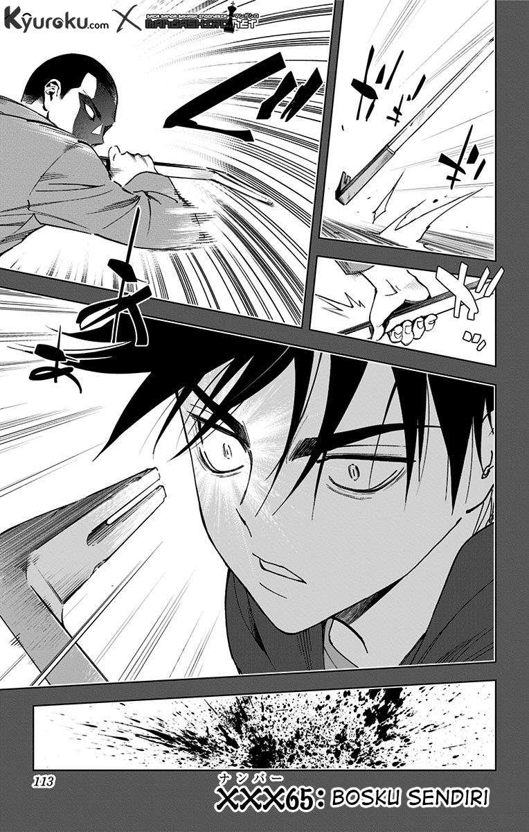 Baca Manga Kiss x Death Chapter 65 Gambar 2