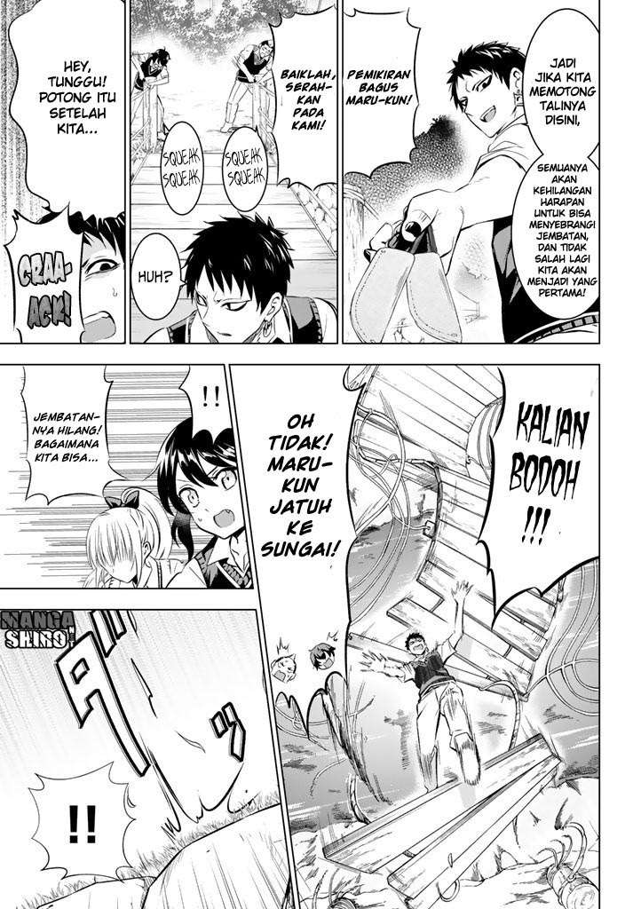 Kishuku Gakkou no Juliet Chapter 32 Gambar 11