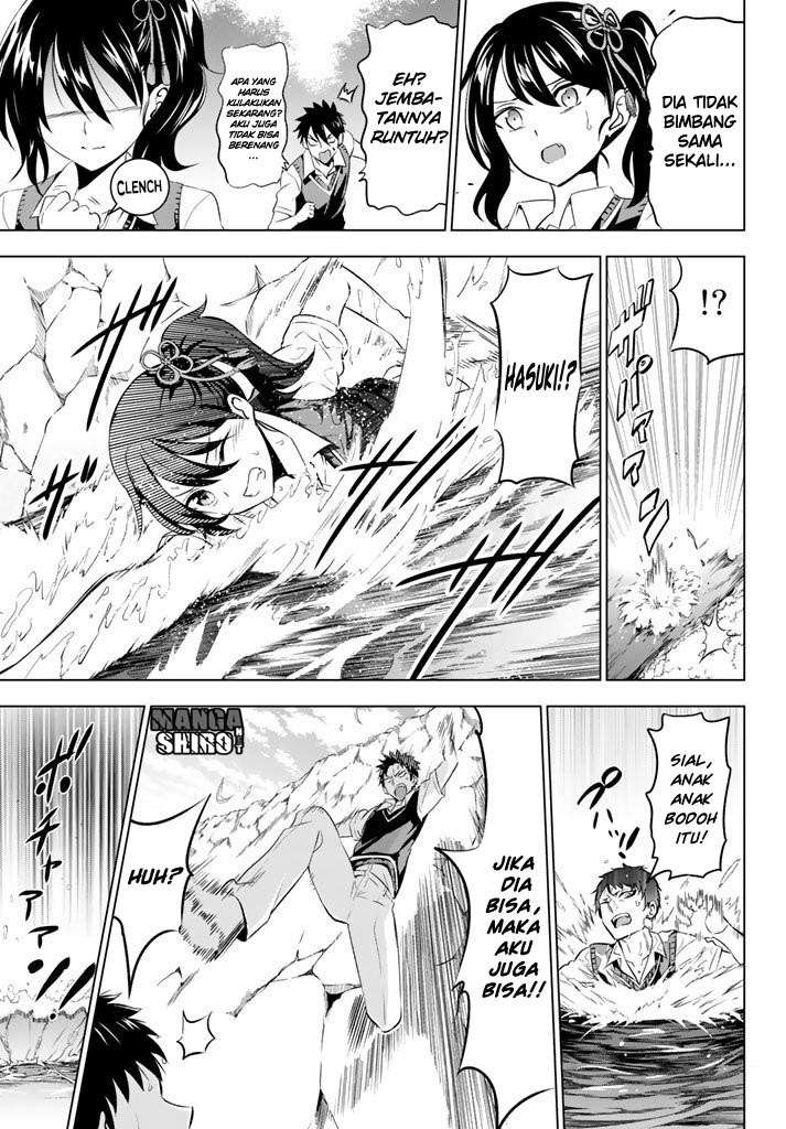 Kishuku Gakkou no Juliet Chapter 32 Gambar 13