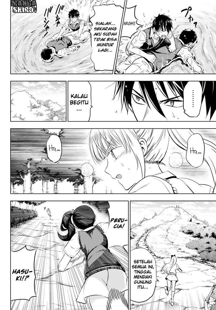 Kishuku Gakkou no Juliet Chapter 32 Gambar 14