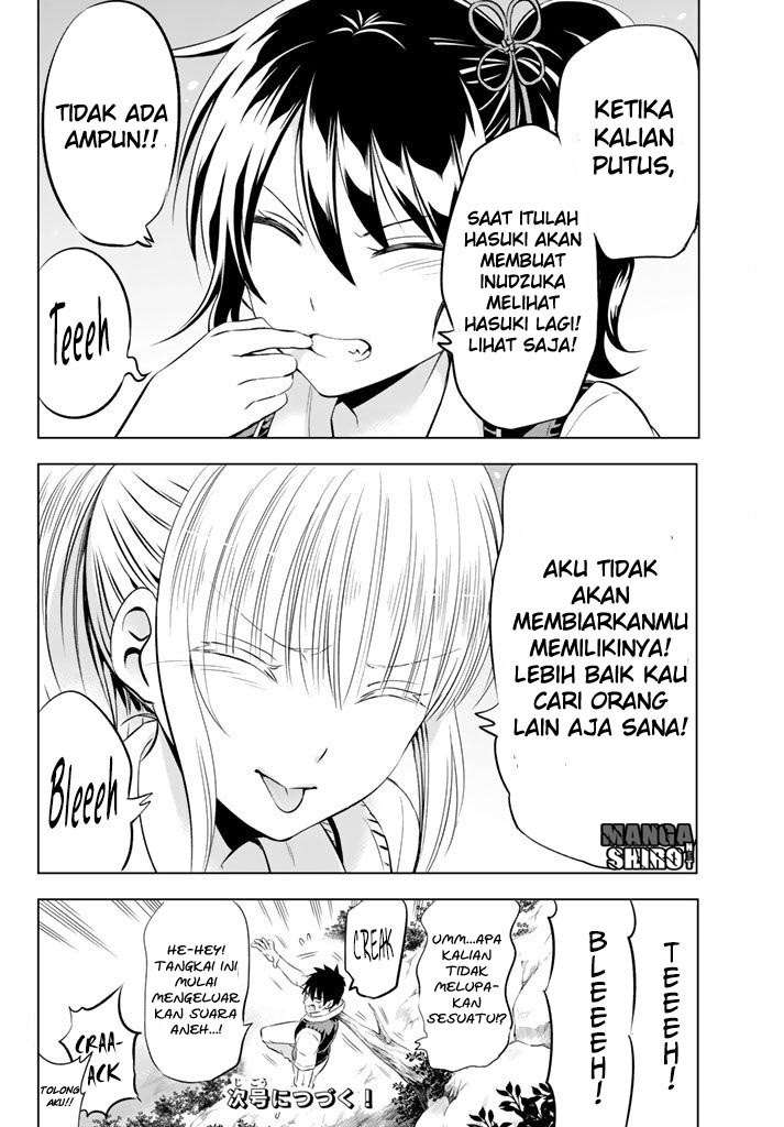 Kishuku Gakkou no Juliet Chapter 32 Gambar 22