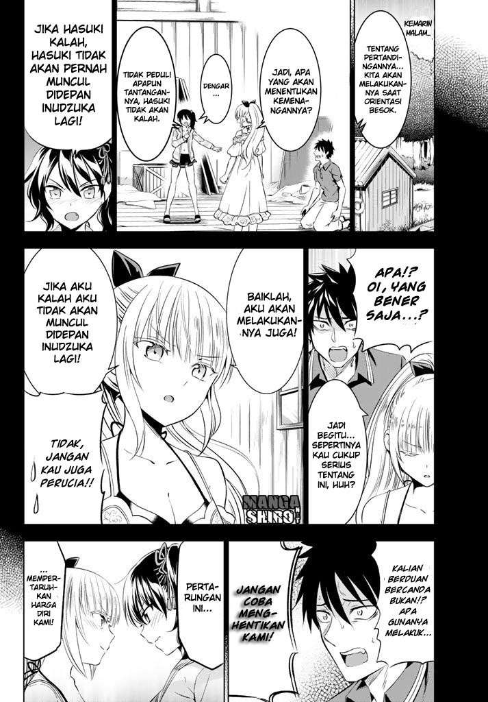 Kishuku Gakkou no Juliet Chapter 32 Gambar 3