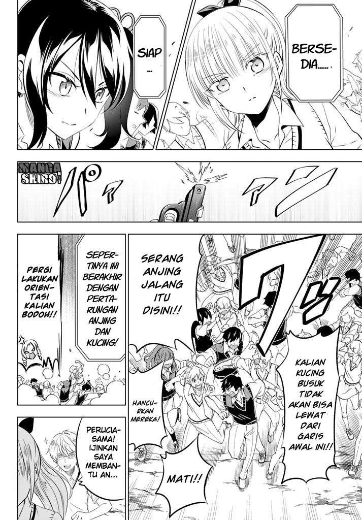 Kishuku Gakkou no Juliet Chapter 32 Gambar 8