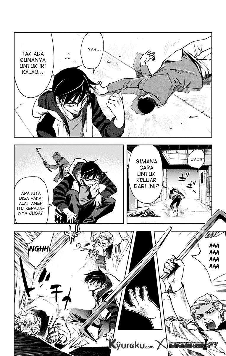 Kiss x Death Chapter 64 Gambar 12