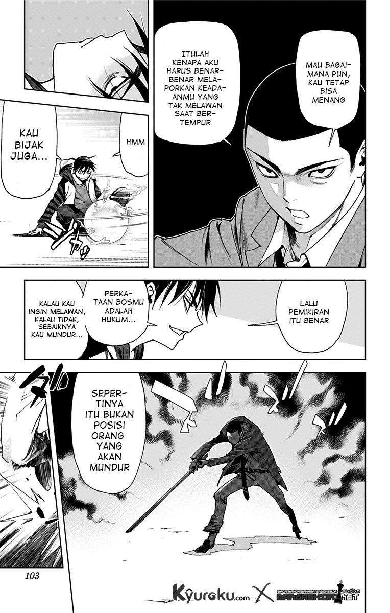 Kiss x Death Chapter 64 Gambar 5