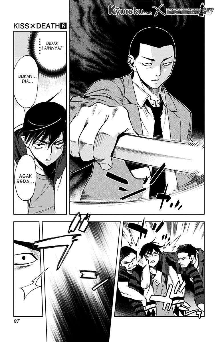 Kiss x Death Chapter 63 Gambar 12