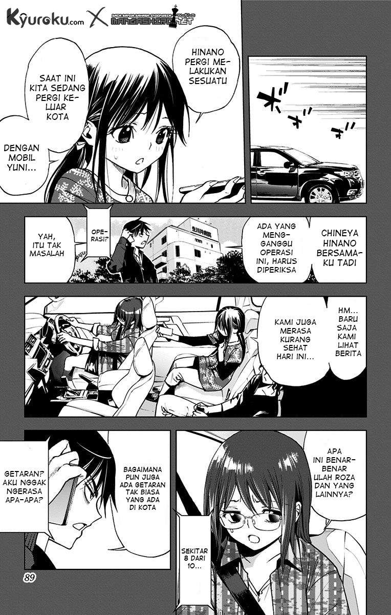 Kiss x Death Chapter 63 Gambar 3