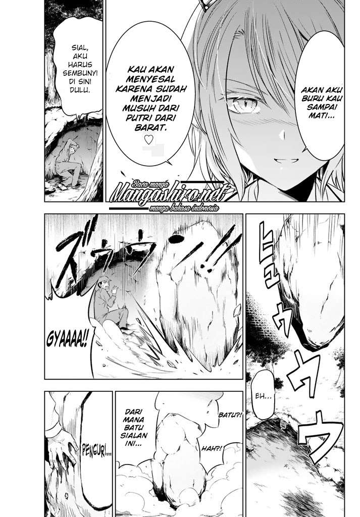 Kishuku Gakkou no Juliet Chapter 30 Gambar 4
