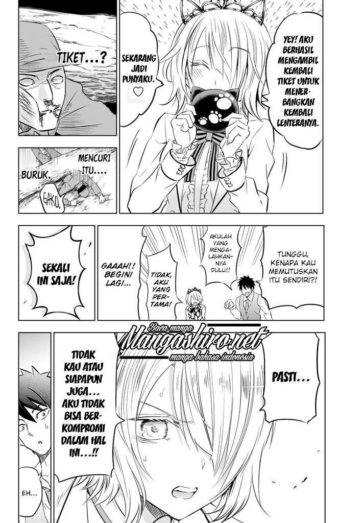 Kishuku Gakkou no Juliet Chapter 30 Gambar 7