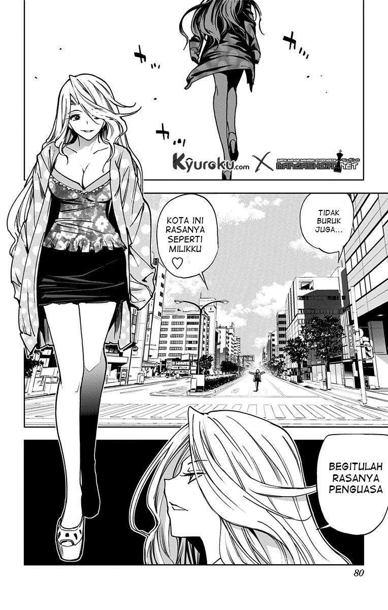 Kiss x Death Chapter 62 Gambar 8