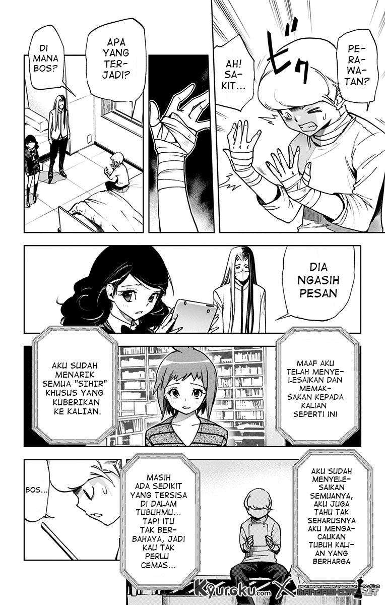 Kiss x Death Chapter 61 Gambar 10